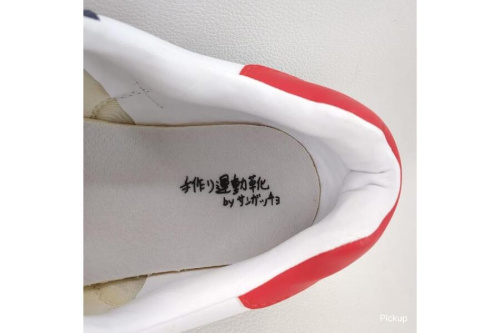 24年06月05日：画像６