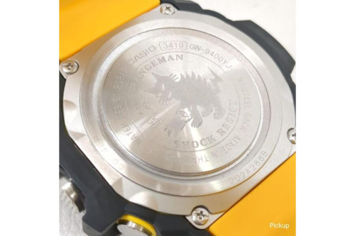 レンジマン(RANGEMAN)の電波ソーラー