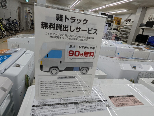 24年07月06日:画像7