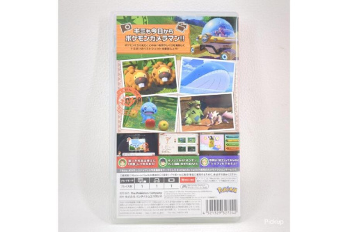 ピックアップブログ画像２