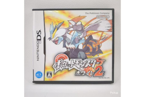 ゲームのニンテンドーDS