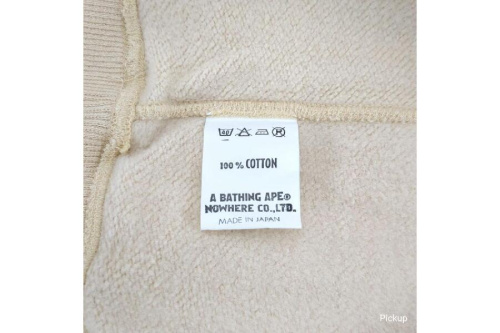 衣類 秋物 買取強化中!!!の腕時計買取20%UP中!!!