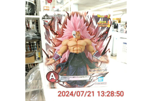 ピックアップブログ画像３