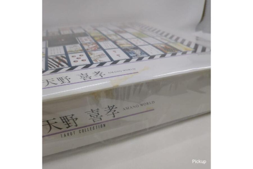 ジグソーパズルの天野喜孝 TAROT COLLECTION