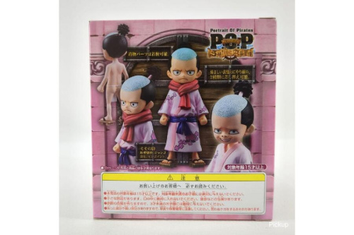 ワンピース