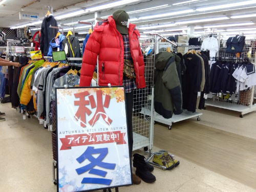 24年09月08日：画像７