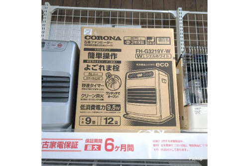 ストーブ