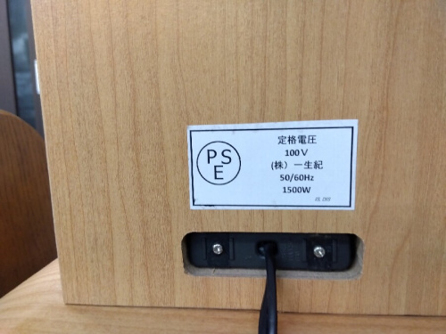 ピックアップブログ画像5