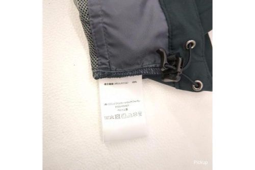 ソフトシェルジャケット(Soft Shell Jacket)