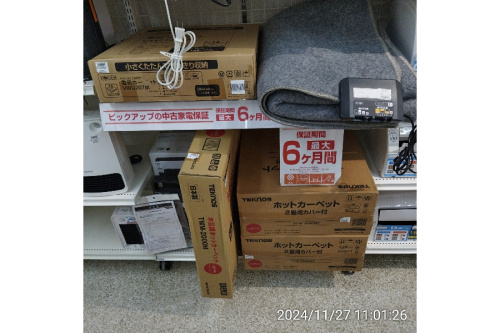 ピックアップブログ画像４