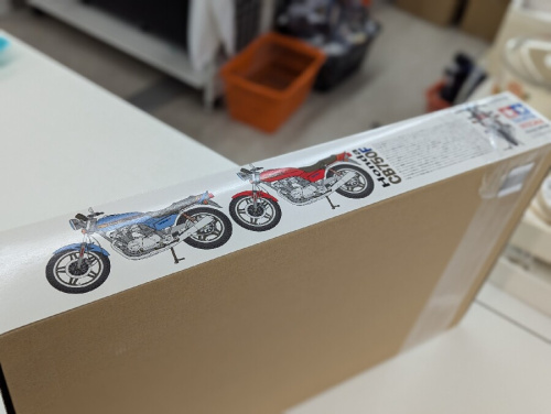 バイクプラモデルのHONDA CB750