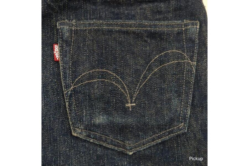 SAMURAI JEANSのデニムパンツ
