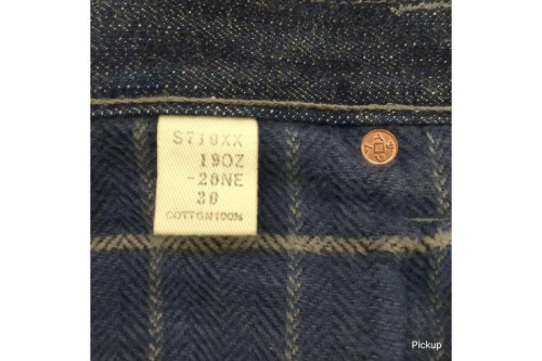 25年01月18日：画像６