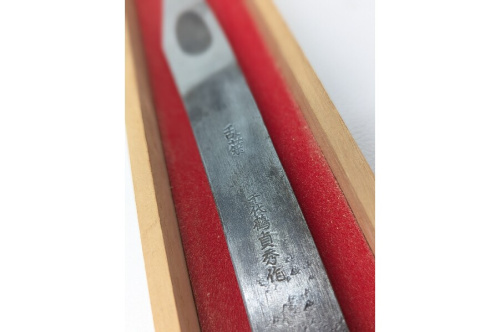 千代鶴貞秀の小刀