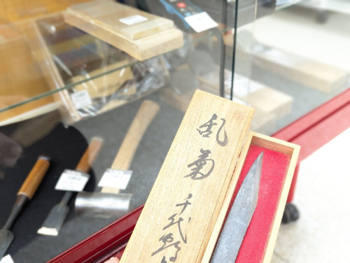 25年01月22日：画像７