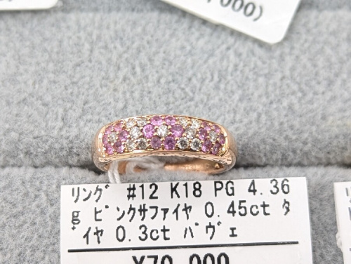ダイヤモンドの金・プラチナ買取強化中