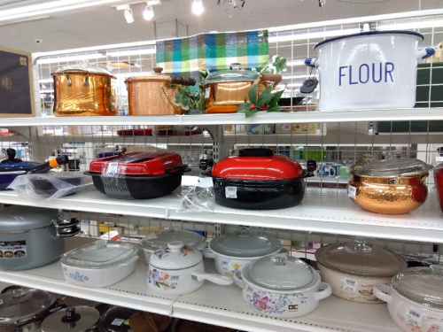 ピックアップ磐田店