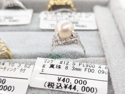 Pt900のパール買取強化中