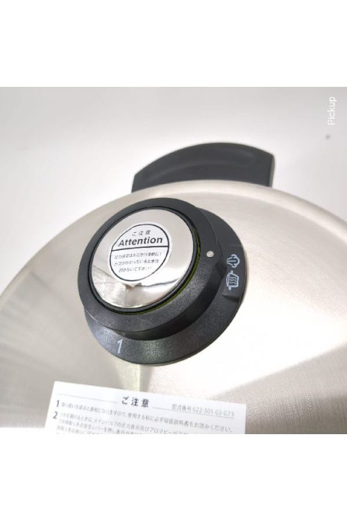 調理器具買取強化中!