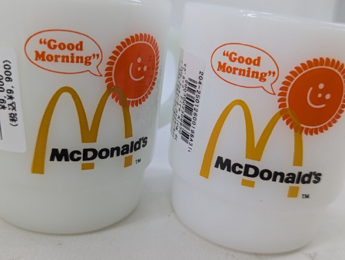 ファイヤーキングのアメカジ食器