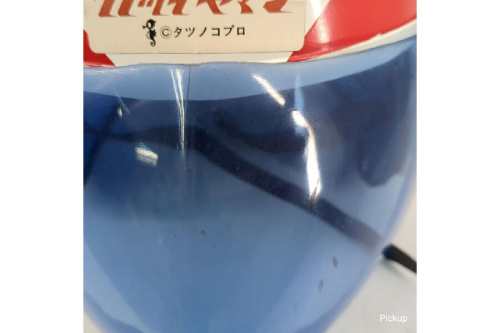 25年02月11日:画像6