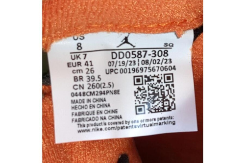 25年02月13日：画像６