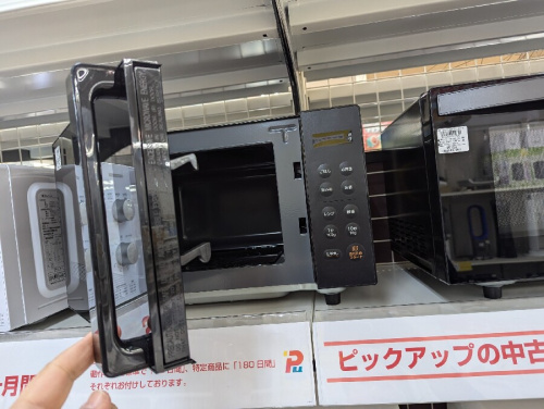 新生活の出張買取