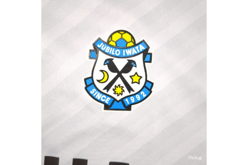 25年02月18日：画像６
