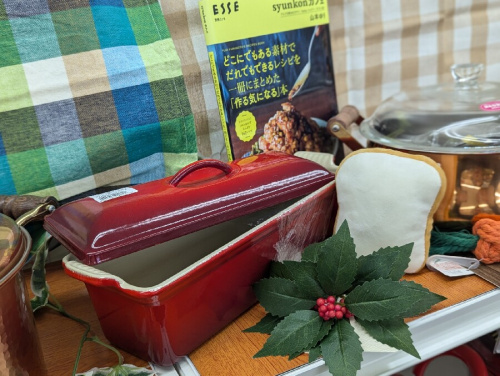 食器の調理器具