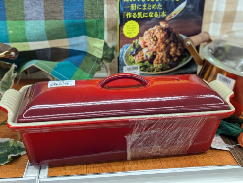 調理器具のルクルーゼ