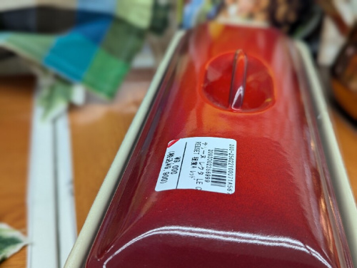 調理器具買取強化中