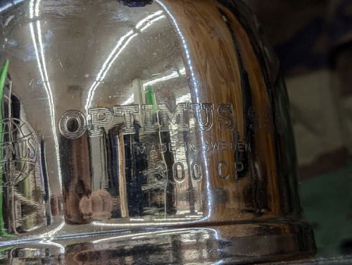 アウトドアのオプティマス