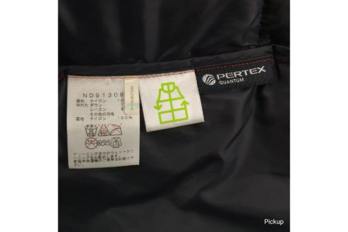 ヌプシダウンジャケットのNUPTSE JACKET