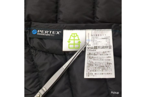 サンダー フーディのメンズ