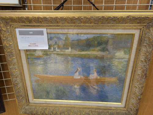 ピックアップブログ画像３