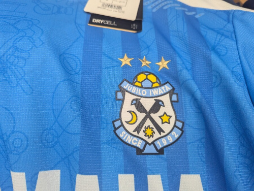 サッカーユニフォームのジュビロ磐田