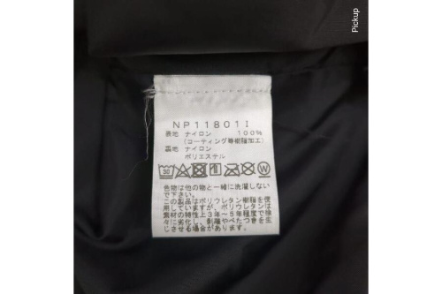 25年04月29日：画像６