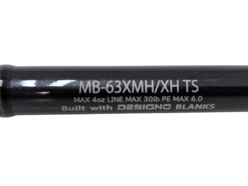 アウトドアの釣り具