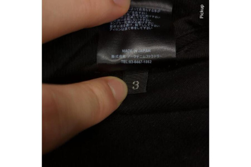 ジップアップデニムジャケット