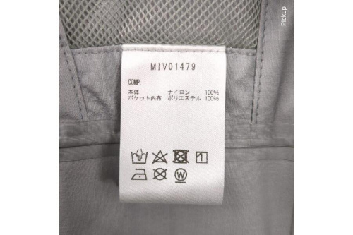 ミレー(MILLET)の防水ジャケット