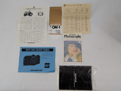 25年06月23日：画像７