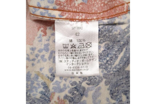 25年06月26日：画像６