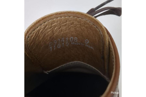 25年07月07日：画像７