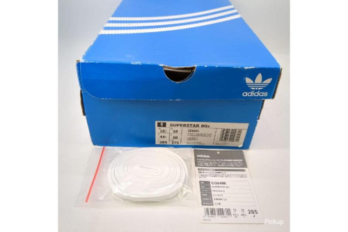 25年07月15日：画像１０