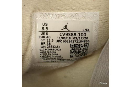 25年07月16日：画像８