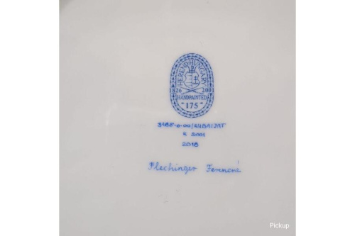 ピックアップブログ画像3