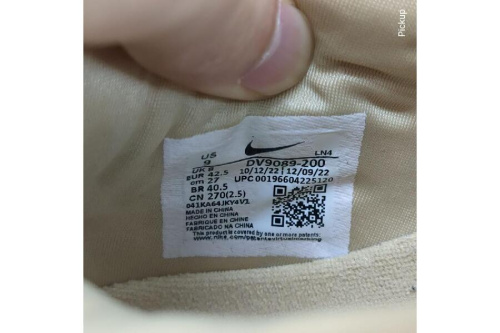 25年08月05日：画像６