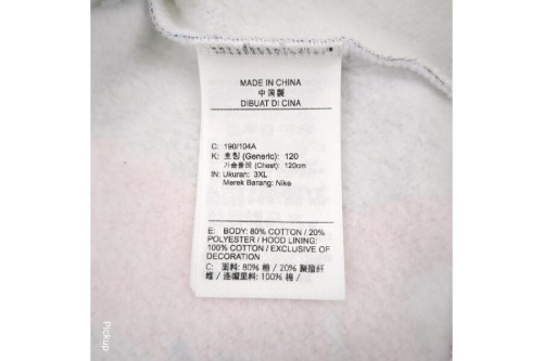 25年08月11日：画像６