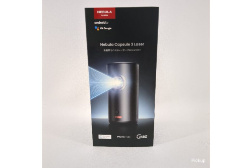 AV機器のプロジェクター