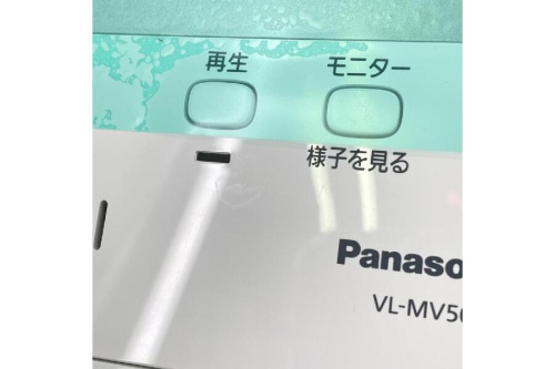 25年11月05日：画像８